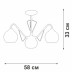 Потолочная люстра Vitaluce V3951-7/3PL