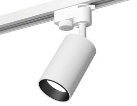 Комплект трекового светильника Ambrella light Track System XT6322021 SWH/SBK белый песок/черный песок (A2520, C6322, N6111)