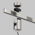 Трековый светильник Maytoni Technical TR157-1-12W3K-PT