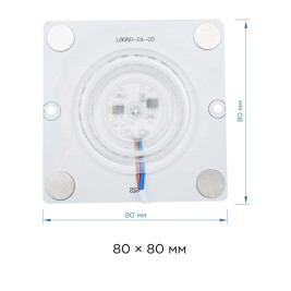 Светодиодный модуль Apeyron 02-20