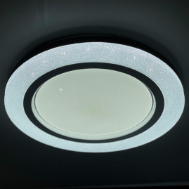 Потолочный светодиодный светильник Profit Light 2162/350 WH+CR RGB