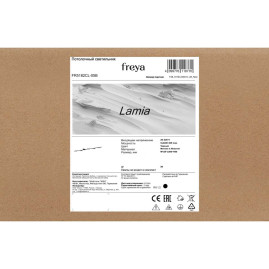 Потолочный светильник Freya Ламия / Lamia FR5182CL-05B