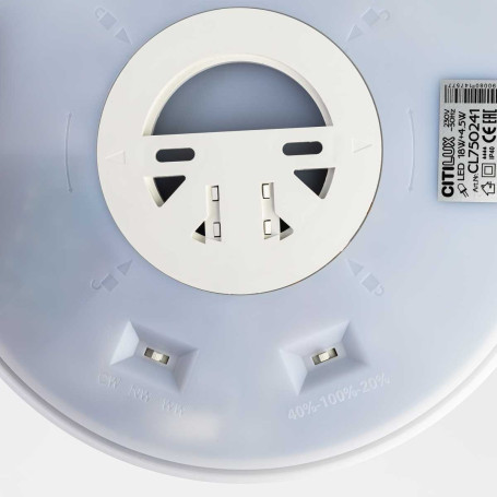 Потолочный светодиодный светильник Citilux Etalon CL750241