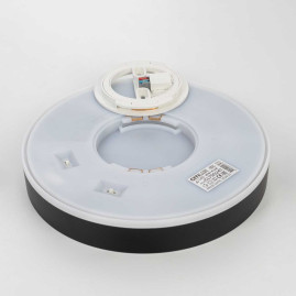 Потолочный светодиодный светильник Citilux Etalon CL750241