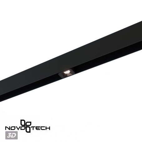 Трековый светильник для низковольтного шинопровода Novotech Flum Shino 359515