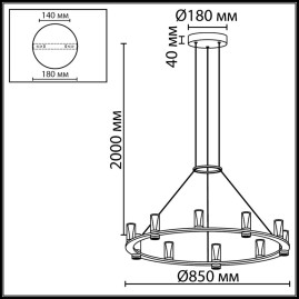 Подвесной светильник Odeon Light Defance Hightech 7143/70L