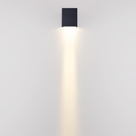 Уличный настенный светильник Odeon Light Arrow Nature 7188/5WL