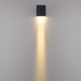 Уличный настенный светильник Odeon Light Arrow Nature 7188/5WL