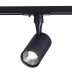 Трековый светодиодный светильник ST Luce Cami ST351.446.10.36