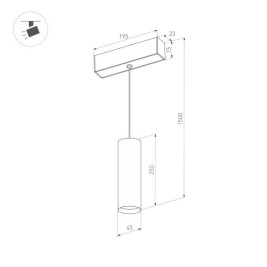 Трековый светодиодный светильник Arlight Mag-Orient-Spot-Hang-R45-12W Day4000 035711