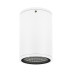 Уличный светодиодный светильник Arlight LGD-Forma-Surface-R90-12W Warm3000 037261