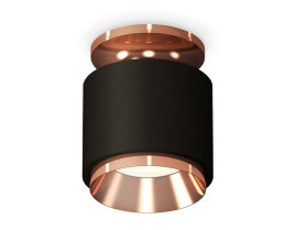 Комплект накладного светильника Ambrella light Techno Spot XS7511140 SBK/PPG черный песок/золото розовое полированное (N7930, C7511, N7035)
