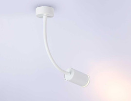 Бра Ambrella light Wallers FW2469