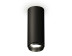 Комплект потолочного светильника Ambrella light Techno Spot XC (C6343, N6121) XS6343002