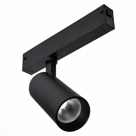 Трековый светильник ST LUCE SKYLINE 220 ST660.436.20H