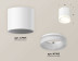 Комплект потолочного светильника Ambrella light Techno Spot XS (C7401, N7165) XS7401044