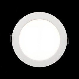 Встраиваемый светодиодный светильник Citilux Галс CLD5512N