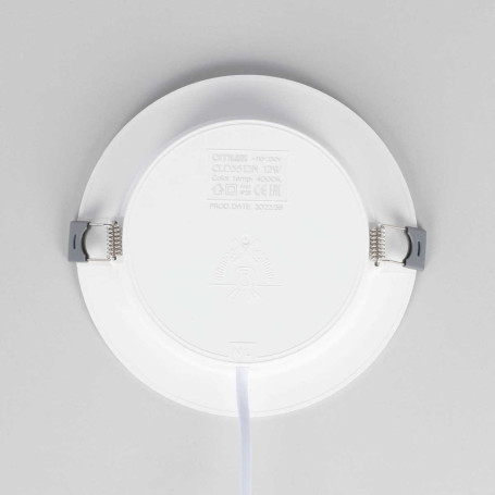 Встраиваемый светодиодный светильник Citilux Галс CLD5512N