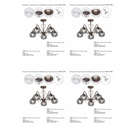 Потолочная люстра Vitaluce V3951-7/5PL