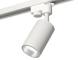 Комплект трекового светильника Ambrella light Track System XT6322022 SWH/PSL белый песок/серебро полированное (A2520, C6322, N6112)