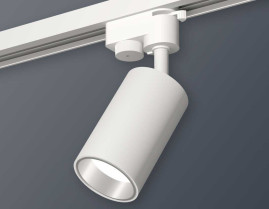 Комплект трекового светильника Ambrella light Track System XT6322022 SWH/PSL белый песок/серебро полированное (A2520, C6322, N6112)