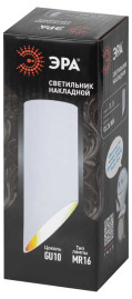 Накладной светильник ЭРА OL26 WH Б0055576