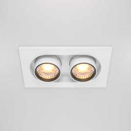 Встраиваемый светодиодный спот Maytoni Technical Hidden DL045-02-10W3K-W