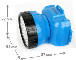 Налобный светодиодный фонарь Ultraflash Headlite аккумуляторный 90х75 30 лм LED5361 12420