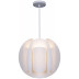 Подвесной светильник Reluce 00060-0.9-01 white