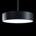 Светодиодный светильник Led Holding TAB2 1300 1300x100mm, подвесной LH621058