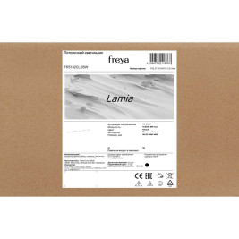 Потолочный светильник Freya Ламия / Lamia FR5182CL-05W