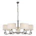 Подвесная люстра iLamp Living NC1211P-7CR