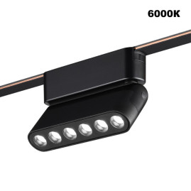 Трековый смарт-светильник для низковольтного шинопровода Novotech Easy Shino 359464