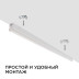 Настенный светодиодный светильник Apeyron 14-53