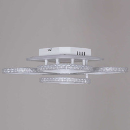 Светильник потолочный Reluce 06335-0.3-08C WH (RGB)