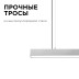 Подвесной светодиодный светильник Apeyron 30-11