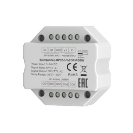 Усилитель сигнала  Maytoni Lighting control 711011