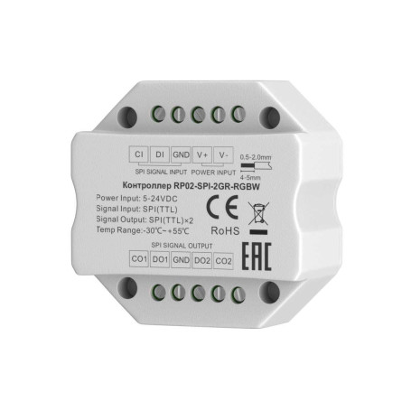 Усилитель сигнала  Maytoni Lighting control 711011