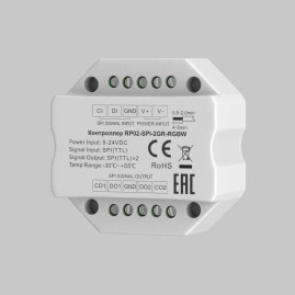 Усилитель сигнала  Maytoni Lighting control 711011