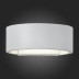 Настенный светодиодный светильник ST Luce SL591.501.01