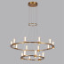 Подвесной светильник Odeon Light Defance Hightech 7144/110L
