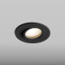 Точечный встраиваемый светильник Hesby Lighting Breeze HSBL_0174