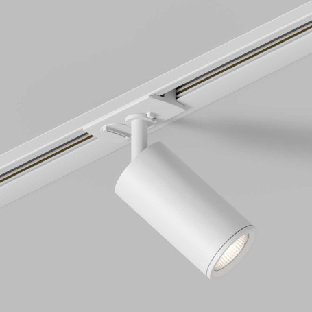 Шинопровод Hesby Lighting Skylite встраиваемый Однофазный 220В-2м, белый HSBL_0037