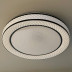 Потолочный светодиодный светильник Profit Light 2108/300 WH+CR