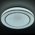 Потолочный светодиодный светильник Profit Light 2108/300 WH+CR