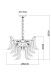 Подвесная люстра Arte Lamp Maya A4072LM-9GO