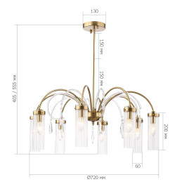 Подвесная люстра ST Luce Luminera SL1401.303.08