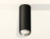 Комплект потолочного светильника Ambrella light Techno Spot XC (C6343, N6122) XS6343003