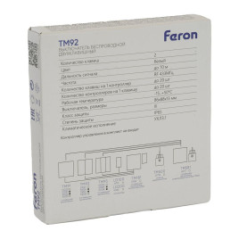 Выключатель двухклавишный беспроводной Feron Smart серебро TM92 51030