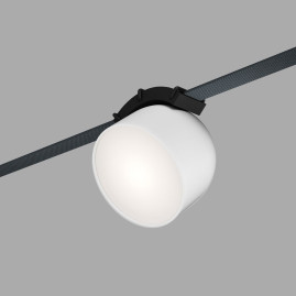Трековый светильник Denkirs Belty Spot DK5542-WH+BK